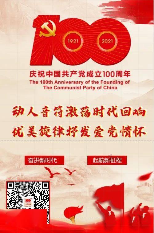9170官方金沙入口